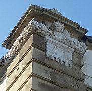 Detail der Fassade des Eingangs-Vorbaus