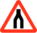 Dual carriage way ends ahead