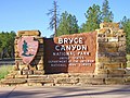 Bryce Kanyonu Ulusal Parkı'na giriş levhası