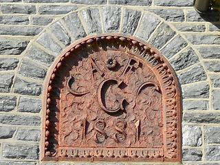 1881 date plaque.