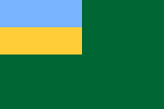 Version of the flag of the Ukrainian Far Eastern Republic (1917–1922) in Siberia