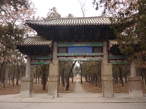 Paifang at the Cemetery of Confucius, tomb of Lady Yu, wife of Kong Xianpei (72nd generation) in Qufu, China.