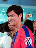 Phil Younghusband