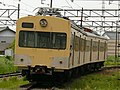 Seibu-Klasse 411/401 (1964–1997)