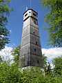 Der Sternberg ist – jedenfalls im Blick auf die 844 Höhenmeter – der Höhepunkt im Abschnitt der Schwäbischen Alb. Hier der hölzerne Sternberg-Turm.