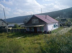 Café in het dorp