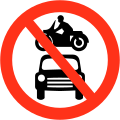 No motor vehicles