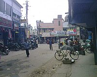 Bus stand