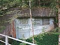 Infanteriebunker Schurtannen A 7228 7,5-cm-Feldkanone