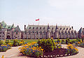 Quebec City Armoury