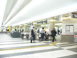 Station Meguro