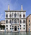 Aman Venedig im Palazzo Papadopoli