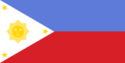 İkinci Filipin Cumhuriyeti bayrağı