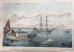 I 17 Die Hamburger Jacht auf der Elbe liegend, die Admiralitätsgondel fährt an Bord 1796