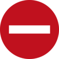 No entry