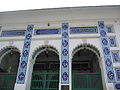 Islamic Calligraphy in Hoseni Dalan, by Ragib Hasan