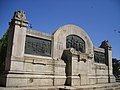 Monumento a Giuseppe Verdi, Parma