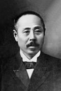 Koyama Shōtarō