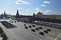 2020 Moscow Victory Day Parade in Red Square