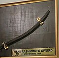 Rani Rashmoni's sword used in 1858