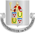 Wappen des Ortes Schaesberg