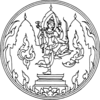 Siegel der Provinz Lop Buri