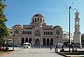 Metropolitan cathedral of Saint Nicholas