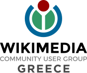 Logo of Wikimedia Community User Group Greece