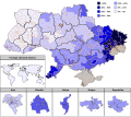 Μικρογραφία για την έκδοση της 20:14, 26 Ιουλίου 2019