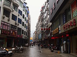 Huangqi Town