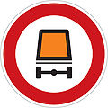 B 18: No vehicles carrying hazardous cargo