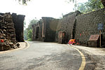 Bhangi Gate