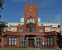 77. Platz: Ajepbah mit Kopfbau der ehemaligen Margarinefabrik Voss an der Bramfelder Straße 138 in Hamburg-Barmbek-Nord