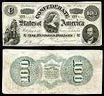 $100 (T49, Fifth Series) (628,640 issued)
