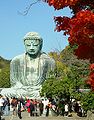 Buddharūpa Amitabha besar di Kamakura, Jepang.