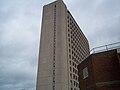 Export House, Woking's tallest building