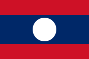 Laos (12 October to 24 October)