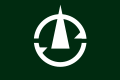 Flag of Yahiko, Niigata.svg