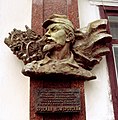 Memorial on the Zhytomyr house where Dąbrowski was born