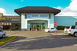 Shops at Caguas logo