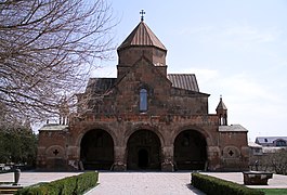 Saint Gayane Church