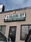 A Salaama Hut canting at a Somali strip mall in Toronto, Canada