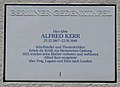 Berlin-Grunewald, Berliner Gedenktafel für Alfred Kerr