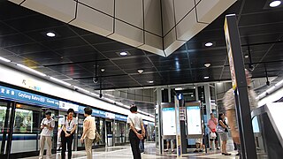 Geylang Bahru MRT Station