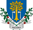 Mályinka címere