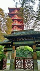 External gate with tower in the background