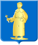 Wappen des Ortes Lieshout