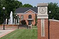 Entrance McKendree University