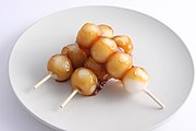 Dango, a common wagashi served with soy sauce