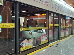 13A02 train